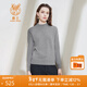鹿王【全羊絨】純山羊絨衫女半高領(lǐng)打底針織衫簡(jiǎn)約秋冬輕薄內搭禮遇季 灰色 L 170