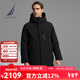 諾帝卡（NAUTICA）【商場(chǎng)同款】男裝秋冬款透氣透濕快干保暖中長(cháng)羽絨服男JB3416 暗夜黑0TB S