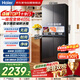 海爾（Haier）405升 十字四開(kāi)門(mén)多門(mén) 一級能效 風(fēng)冷無(wú)霜 超薄 雙變頻 嵌入 冰箱以舊換新補貼BCD-405WLHTDEDS9U1