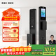 凱迪仕（KAADAS）智能門(mén)鎖 可視貓眼室內屏人臉識別指紋 密碼 Q2 FVP