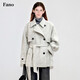 fano studios范洛Fano松弛高定75羊毛雜色肌理翻領(lǐng)雙排扣活頁(yè)圈圈毛呢外套女冬 云朵灰 現貨 M