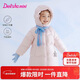 笛莎（DEESHA）女童羽絨服2025冬款三防保暖中長(cháng)款羽絨外套童裝女寶寶衣服拜年服