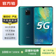華為 HUAWEI Mate 20 X（5G） 安卓智能 華為 二手手機 國行優(yōu)惠券補貼 翡冷翠 8G+256G
