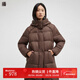 播商場(chǎng)同款白鵝絨連帽中長(cháng)款羽絨服女24冬新款保暖外套BDR4RD3536 O80椒褐 S