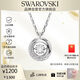 施華洛世奇（SWAROVSKI）DEXTERA項鏈女送女朋友生日禮物女新年禮物5733400