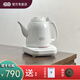 吉谷燒水壺1.2升TB005B涌泉式全自動(dòng)底部上水茶盤(pán)電茶壺煮茶器普洱茶泡茶茶藝爐茶臺燒水茶具電熱水壺  1.2L TB005珍珠白