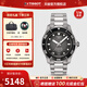 天梭（TISSOT）【新年禮物】瑞士手表  新款海星1000系列潛水運動(dòng)機械男表 黑盤(pán)鋼帶T120.807.11.051.00