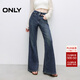 ONLY2025秋季新款復古做舊高腰顯瘦水洗喇叭褲牛仔褲女|125132087 J35復古牛仔390 M M標準褲長(cháng)