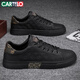 卡帝樂(lè )鱷魚(yú)（CARTELO）男鞋2026春季休閑鞋男潮流鞋子男士低幫板鞋百搭運動(dòng)鞋 黑色 44