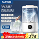 蘇泊爾(SUPOR)內衣褲洗衣杯內褲專(zhuān)用洗衣機雙桶充電免安裝小型迷你宿舍便攜半自動(dòng)懶人清洗機洗襪子神器 雙杯款【免插電免安裝】