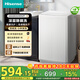 海信（Hisense）全自動(dòng)波輪洗衣機9公斤家用租房宿舍24H預約 脫水免清洗健康除螨一級能效WT90N1Q 