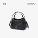 半坡飾族（bampo）牛皮小圓滿(mǎn)菜籃子包包高級單肩斜挎時(shí)尚頭層牛皮手提送禮520禮物 墨碳黑（茶香小牛皮）