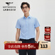 七匹狼短袖襯衫夏季新品千鳥(niǎo)格酷舒彈無(wú)縫貼合男裝襯衣商務(wù)百搭職業(yè) 104(粉藍) L 170