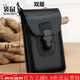 袋鼠（KANGAROO）高端品牌真皮手機包男士穿皮帶多功能中年工地干活防水手機腰包牛 雙層黑色 (6.5寸)