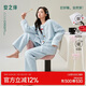 安之伴【陪寵抗靜電】睡衣女秋冬保暖北羔珊瑚絨減齡女士家居服 冰蘭 M