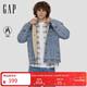 蓋璞（GAP）男女裝2025秋季新款仿羊羔絨內里寬松牛仔夾克百搭外套791870