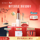 花西子雕花口紅精華玉光款L103素顏滋潤唇膏秋冬持久保濕氣色禮物送老婆