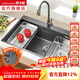 潛水艇（Submarine）不銹鋼水槽 手工臺上大單盆雙階槽中槽荷葉疏水技術(shù)帶下水套餐 水槽SGP-SD7848B+龍頭L3049XH