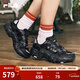 斐樂(lè )（FILA）官方貓爪6代女鞋復古運動(dòng)鞋舒適厚底鞋休閑鞋 黑/影黑灰-BD 38