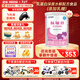 雀巢（Nestle）雀巢肽敏舒 含乳糖乳蛋白深度水解配方400克食用蛋白過(guò)敏嬰兒適用 400g*6罐 （直播間立減）