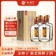金種子 新柔和種子酒 濃香型白酒 40度 460mL*4瓶 整箱裝 熱門(mén)商品