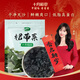 十月稻田 大連產(chǎn)裙帶菜 150g  裙帶菜蝦皮湯 早餐低脂 火鍋煲湯 海產(chǎn)干貨