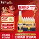 科羅娜啤酒 經(jīng)典墨西哥風(fēng)味拉格啤酒  精釀特級啤酒 整箱批發(fā) 派對聚餐 科羅娜 275mL 24瓶 整箱裝