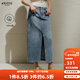 艾諾絲雅詩(shī)【商場(chǎng)同款】2025夏季新品丹寧100%棉牛仔高腰開(kāi)衩半身裙40413527 牛仔蘭 M