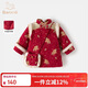班喜迪女童連衣裙冬裝新中式寶寶公主裙周歲禮服夾棉兒童過(guò)年拜年旗袍裙 紅色 110
