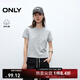 ONLY2025夏季新款純棉透氣個(gè)性做舊印花短袖正肩T恤女|125301010 G19淺灰紗色 L