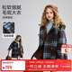 ASK JUNIOR兒童外套25冬季中大童學(xué)院風(fēng)連帽外套女童格紋撞色毛呢大衣