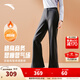 安踏（ANTA）微喇加絨長(cháng)褲 女冬季新款修身顯瘦直筒運動(dòng)喇叭褲西褲162547501N 【加絨-高智微喇褲】基礎黑-1 S (女160)