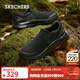 斯凱奇（Skechers）男鞋運動(dòng)休閑鞋一腳蹬懶人鞋健步鞋樂(lè )福鞋網(wǎng)面鞋 全黑色/BBK 42