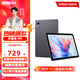 聯(lián)想小新款pad平板電腦可選小新/M9護眼IPS屏家用游戲娛樂(lè )學(xué)生學(xué)習辦公二合一WiFi可選插卡版4G通話(huà) 6G+128G M9 4G全網(wǎng)通