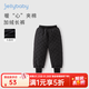 JELLYBABY女童褲子冬季加絨加厚寶寶夾棉休閑褲洋氣8女大童冬裝6歲兒童長(cháng)褲 黑色 140CM