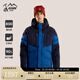 奧索卡羽絨服男 新款冬季徒步戶(hù)外套連帽短羽絨服 地中海藍-201 L (175)