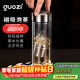 果茲（GUOZI）茶水分離杯磁彈泡茶磁吸玻璃水杯男士雙層防燙便攜車(chē)載馬年禮物