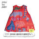 jnby by JNBY新款江南布衣嬰童羽絨背心連衣裙可愛(ài)萌趣24冬女童嬰兒YOBG11020 950/紅色系多彩混雜 90cm 充絨量9g