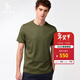 哈吉斯（HAZZYS）男裝 夏季簡(jiǎn)約男上衣純棉圓領(lǐng)短袖T恤男ASTZE0CBX69 卡其色KK XL （180/100A 50）