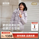 波司登（BOSIDENG）【小蠻腰】25新羽絨服女短商場(chǎng)同款90絨可脫卸帽收腰顯瘦保暖外套 丁香草紫6435 M 165/88A 體重約110-120斤