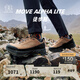 KOLON SPORT/可隆MOVE ALPHA LITE徒步鞋 男女同款戶(hù)外抓地V底運動(dòng)鞋 LUFH5AN038-TA 礫石棕 42.5 (270mm)