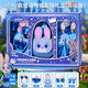 迪士尼（Disney）瘋狂動(dòng)物城兒童發(fā)飾包包禮盒套裝新年女孩生日禮物首飾盒朱迪10歲