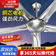 鉆石牌（DIAMOND）吊扇電風(fēng)扇家用吊扇客廳大風(fēng)力大功率工業(yè)吸吊頂風(fēng)扇遙控靜音廚房宿舍餐廳車(chē)間工業(yè)商用掉扇 56寸100W銅線(xiàn)電機-五葉不銹鋼五檔
