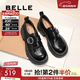 百麗（Belle）張凌赫推薦黑巧樂(lè )福鞋女商場(chǎng)款牛皮厚底jk鞋E1Z1DCM5 黑色 37 (235mm)