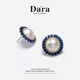 戴拉（dara）S925銀海水白馬貝15-16mm珍珠耳釘珠寶禮盒