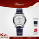 蕭邦（Chopard）明星同款快樂(lè )鉆石藍色機械機芯女表33mm表盤(pán)新年禮物官方正品 精鋼表殼（0.25ct） 33mm