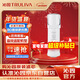 沁園（TRULIVA）廚下凈水器濾芯小白鯨小水鉆400G濾芯第2級反滲透RO膜濾芯(KRL3913/5003)RO-400-3012-MK(Ⅱ)-5C