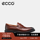 愛(ài)步（ECCO）*樂(lè )福鞋男 牛皮男士休閑皮鞋商務(wù)鞋一腳蹬皮鞋都市倫敦525654 HL 深棕紅52565401053 43