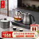 余白37×23純鈦全自動(dòng)上水電熱水壺家用辦公茶臺燒水壺一體機茶桌茶幾嵌入式茶具套裝 1.0L 純鈦燒水壺37*23三件套