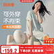 宜而爽女士開(kāi)衫家居服套裝睡衣新疆棉荷葉邊可外穿短袖長(cháng)褲女 2XL